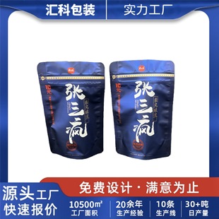 �羳����ͯ�i��朰��b�� ���Ɵ��ݷ����X�����b�� ��ͯ���o���b��