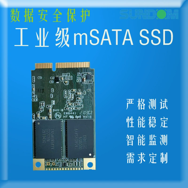 1 ТБ mSATA SSD широкотемпературный промышленного класса твердотельный накопитель, независимый кэш, поддержка безопасного стирания для TLC, промышленные спецификации
