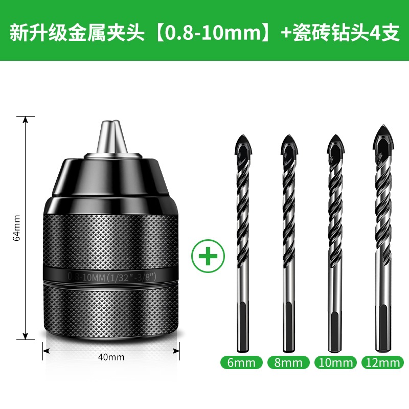 Llave eléctrica convertidor de cabeza de taladro de aire de mano pinza de lote de trinquete universal articulación autobloqueante taladro de pistola accesorios multipropósito