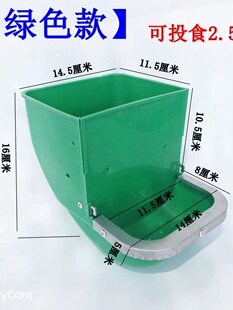 ����ʳ�����ϲ��û\ʳ��ʳ���Bֳ�û\�����ϲ�ιʳ��������Ϻ�