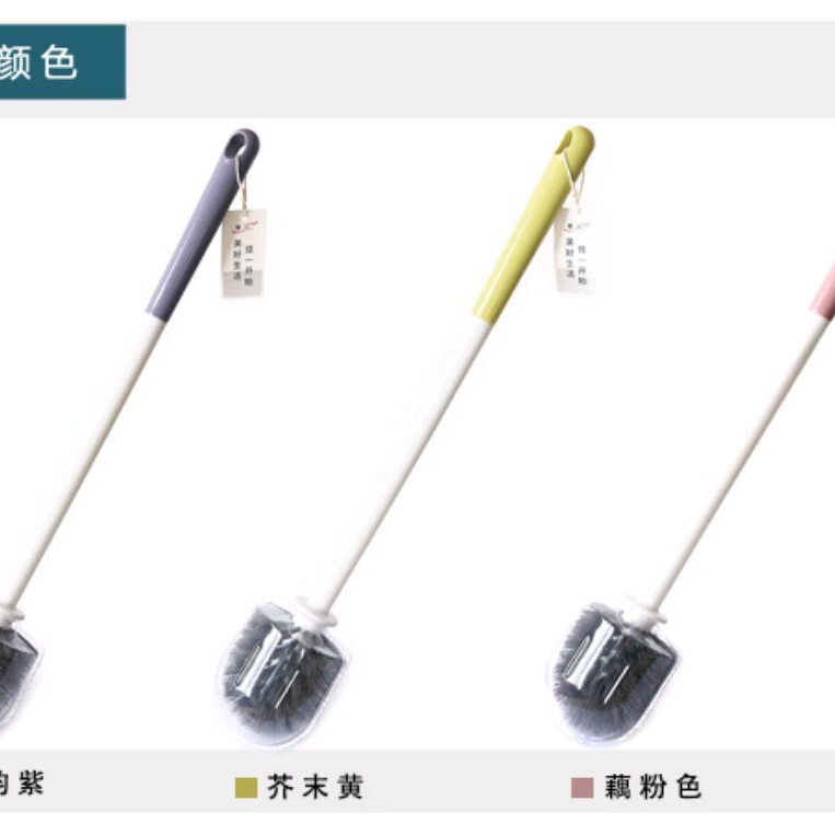 1280 Round Toilet Brush, Plastic Long-Handled Toilet Brush with Cleaning Ball, Toilet Cleaning Brush, Large Quantity Discount