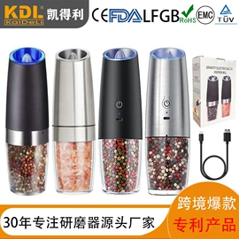 食物研磨器;咖啡研磨器;调味盒