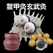 �M�׾�����ı���������Ʒ�|�o��̼���A�ΰ������ݟo�����l�ŷ�