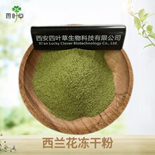 ���~�����l ���m�����ɷ� ���{�����ɷ� �F؛500gһ��