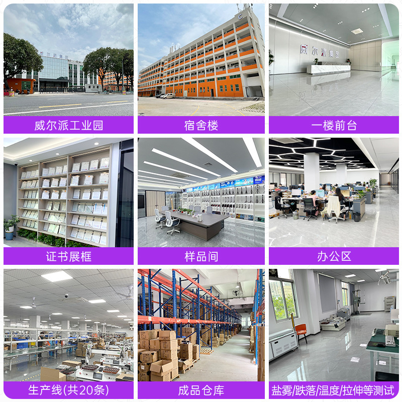 P15Yズーム機能付き自撮り棒 Bluetooth携帯電話撮影スタンド ミニで便利な2025年新製品携帯電話自撮り棒