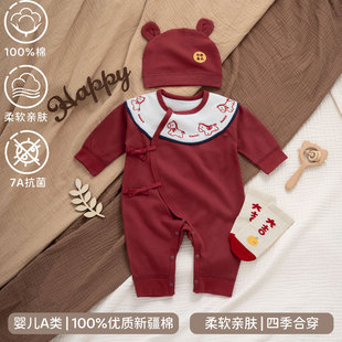 �R�����M�°����B�w�´���������냺�tɫϲ�c���з�A��޹���