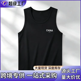 男式T恤;男式休闲裤;男式休闲短裤