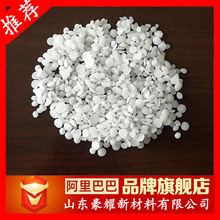  ΢Ϟ 70# 80# 58# 60# 62# 64# w Ϟ 󃞻