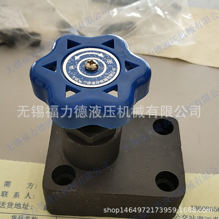 厂家直供SRCG-03-50,SRCG-06-50,SRG节流阀