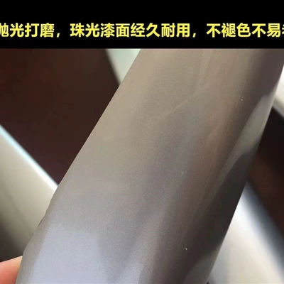 Suitable for Maverick luggage rack cover Roof rack