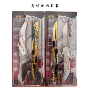 �������Є��Α���߅Ӱ�h������ȫ���ٹ�ˇƷ�z���ۯB�����kδ�_��