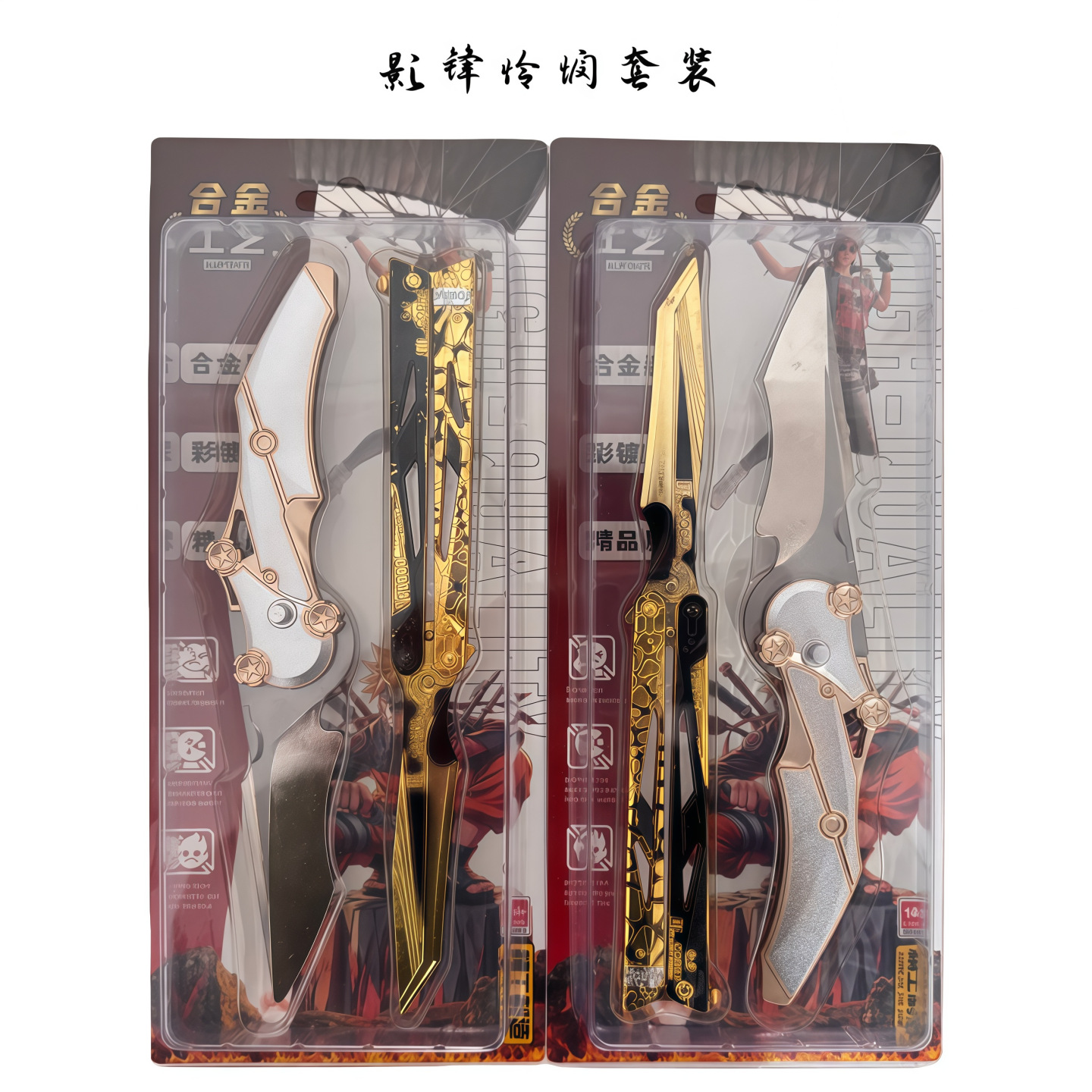Delta Force Game Peripheral Shadow Blade Butterfly Knife Full Metal Craft Mercy Folding Knife Figure Unsharpened