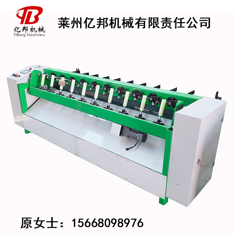 销售多锭绕团机 纸筒可横绕10锭打球机   布条彩带绕团机