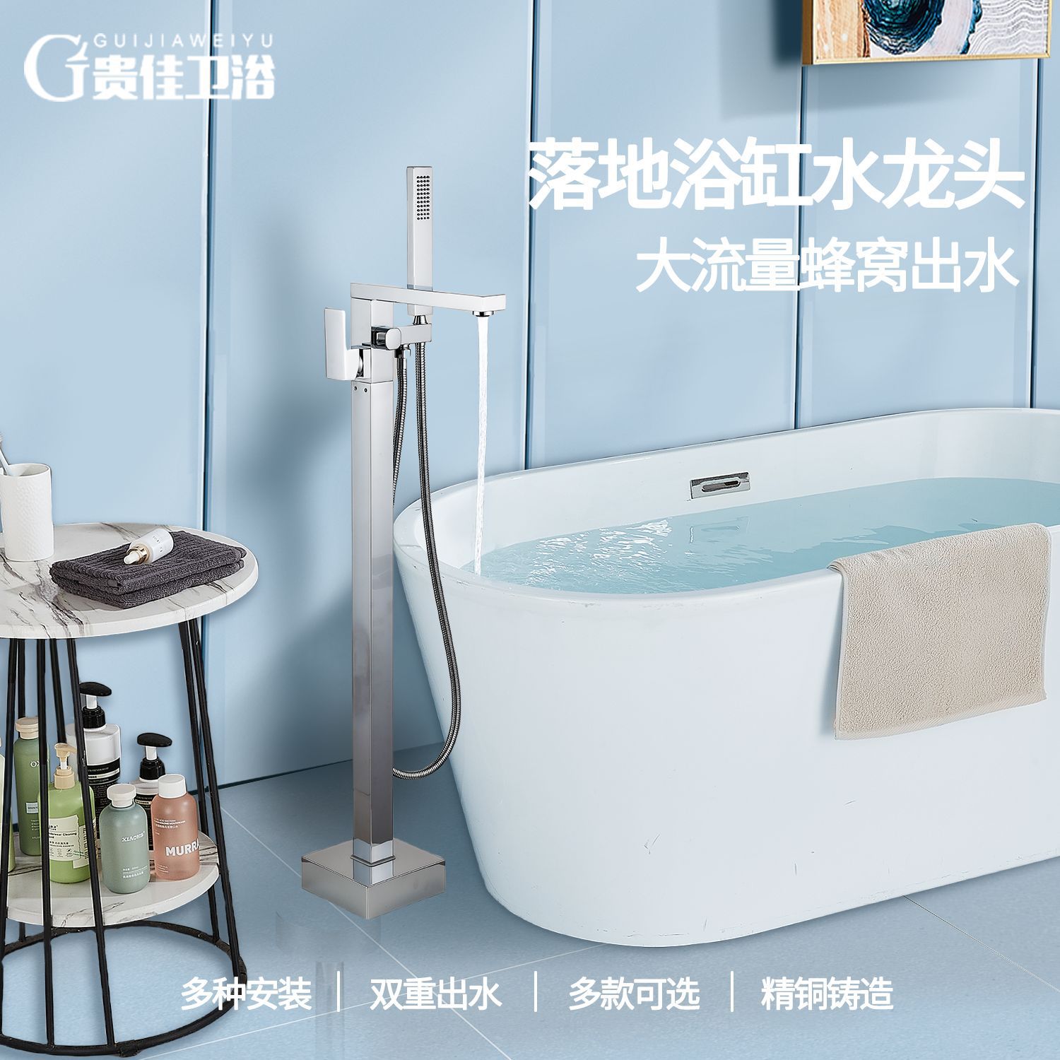 Chrome-Plated All-Copper Bathtub Faucet Wooden Barrel Black Floor-Standing Hot and Cold Water Shower Head Side-Mounted Wholesale Nozzle