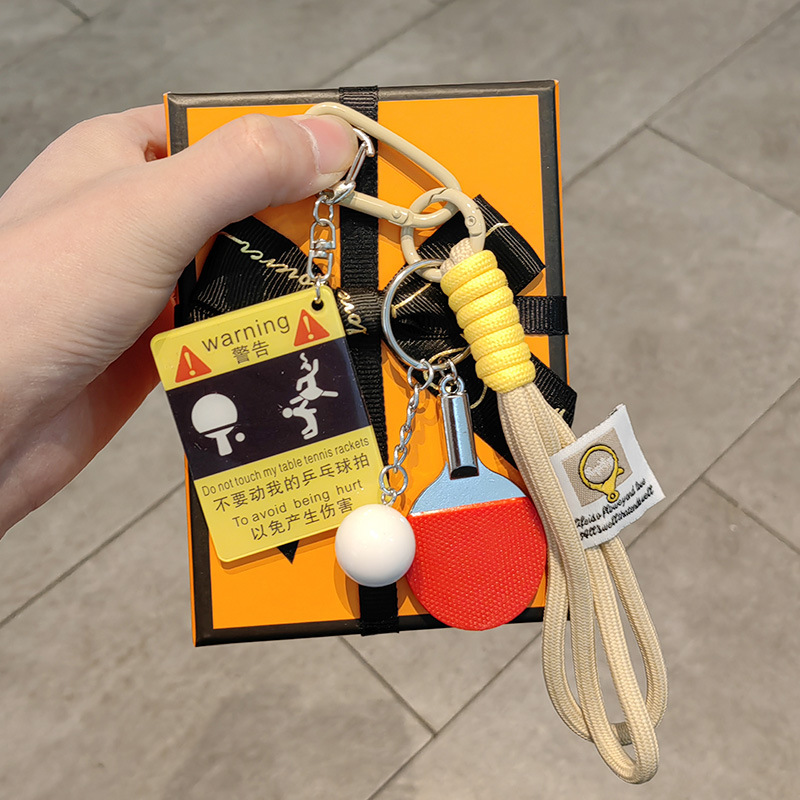 Flying ping pong warning sign + big ping pong ball + khaki double rope + gift box