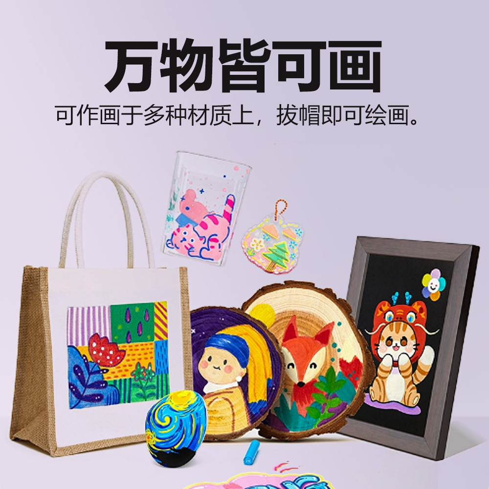 Líquido directo acrílico marcador pincel de cabeza suave pincel conjunto impermeable rápido secado acuarela pincel para niños graffiti pincel de pintura acrílico