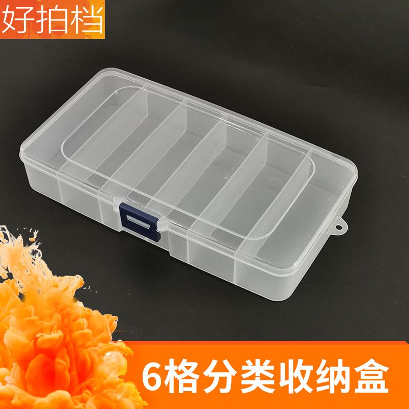 Herramientas de bordado de 6 cuadrados caja de clasificación de agujas de joyería caja de almacenamiento de plástico transparente a prueba de humedad con cubierta