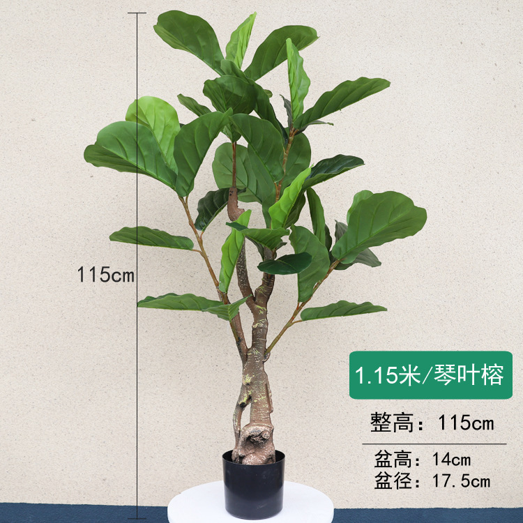 Simulación de estilo europeo de decoración de paisajismo de plantas Simulación de girasol de cola suelta interior y exterior árbol falso planta verde decoración de adorno en maceta