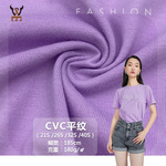 现货 多规格CVC平纹针织面料TC涤棉单面针织汗布 时装T恤布料