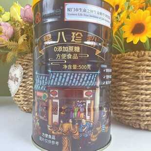 �F؛���l500�˺ڰ���ۺ�֥����_�{���ͷۈFُ�i���u�c�YƷ���]