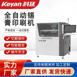 焊锡机;回流焊接机;其他电子制造