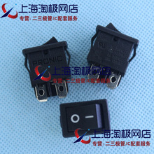 ̨���M��������_�P R130-22C-11P PRONIC R13�M���_�P һֻ����~