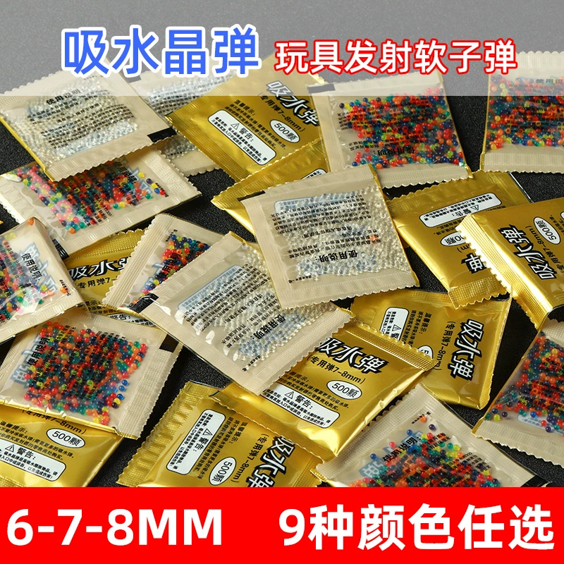 Water Bomb 6-7-8mm crystal water bomb 500 per pack of children's toys water bomb competitive water bomb water bomb marbles