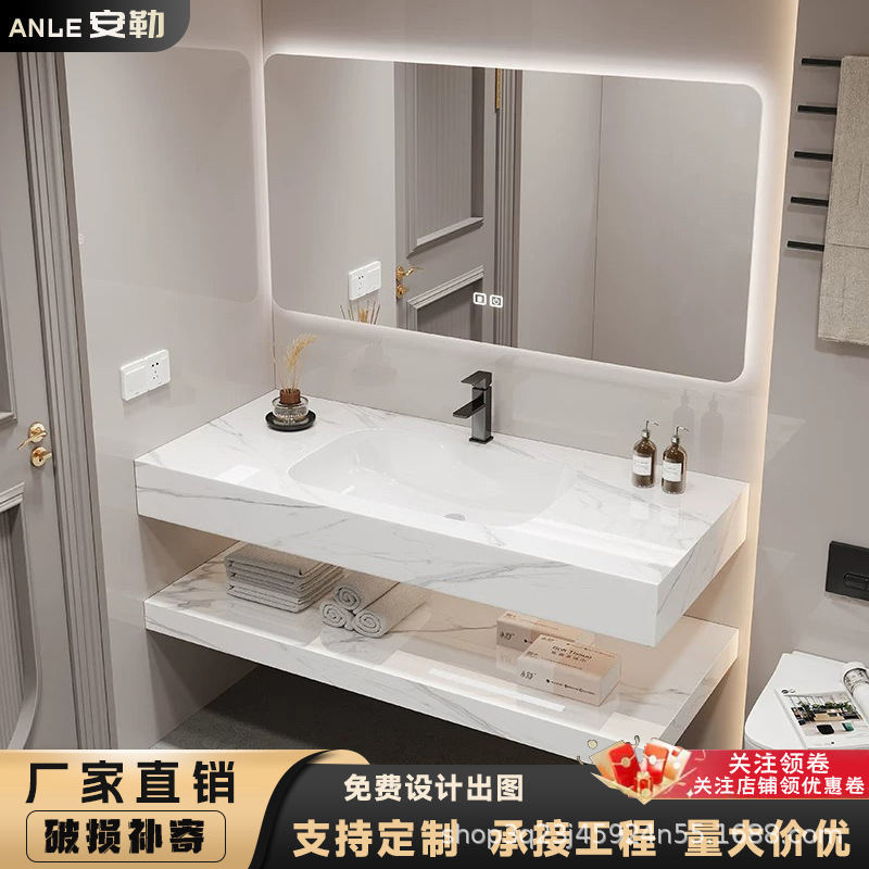 Seamless Ceramic Integrated Basin Bathroom Double-Layer Washbasin Sink Combination Cabinet Bathroom Cabinet