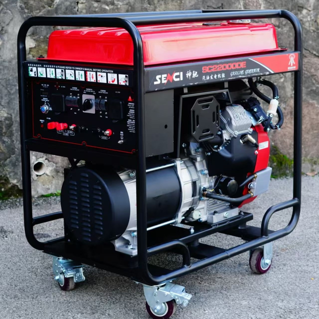 SC22000DE������ͷ������20KWС���ƶ�ʽ�ȹ��ʷ������