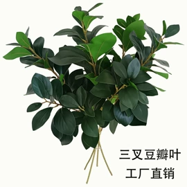 仿真枝叶和树;仿真绿植;仿真花