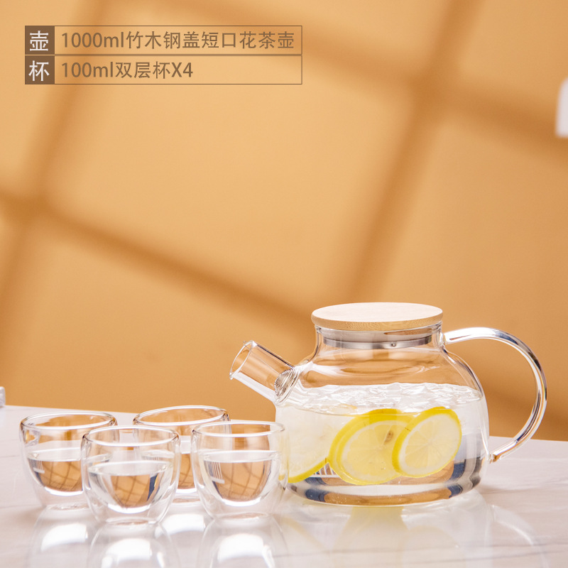 Tetera de vidrio resistente al calor tetera de bambú de gran diámetro olla engrosada tetera de flores y hierba tetera de gran capacidad hervidor de agua fría tetera hirviendo