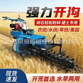 装载机械;土壤耕整机械;叉车