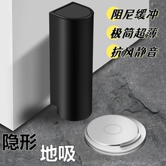Honor horse without punching holes, damping silent suction indoor bathroom shower door absorber anti-collision anti-wind toilet metal door stop