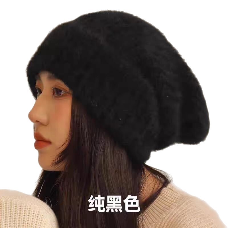 宽松大头围针织帽子女秋冬显脸小保暖毛绒堆堆帽百搭兔毛毛线帽|undefined