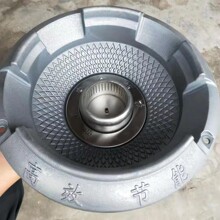 Һ�����Љ�������t�^�T�F�����ć����^������Ӡt�t�^��̫��