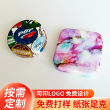 �A��ơ��ƿ�w���yƷ�w�Ӵ�ӡ ��Ϲ�֭ƿ�wƿ�w�Dӡ�����y�w�ӏS