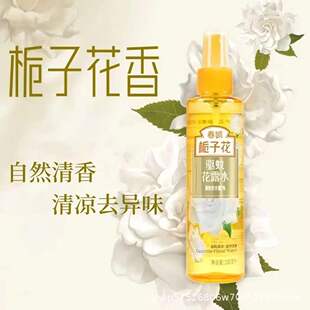 2026���°��b����d�ӻ���û�¶ˮ180ml������Ȼ��������x��ҧ