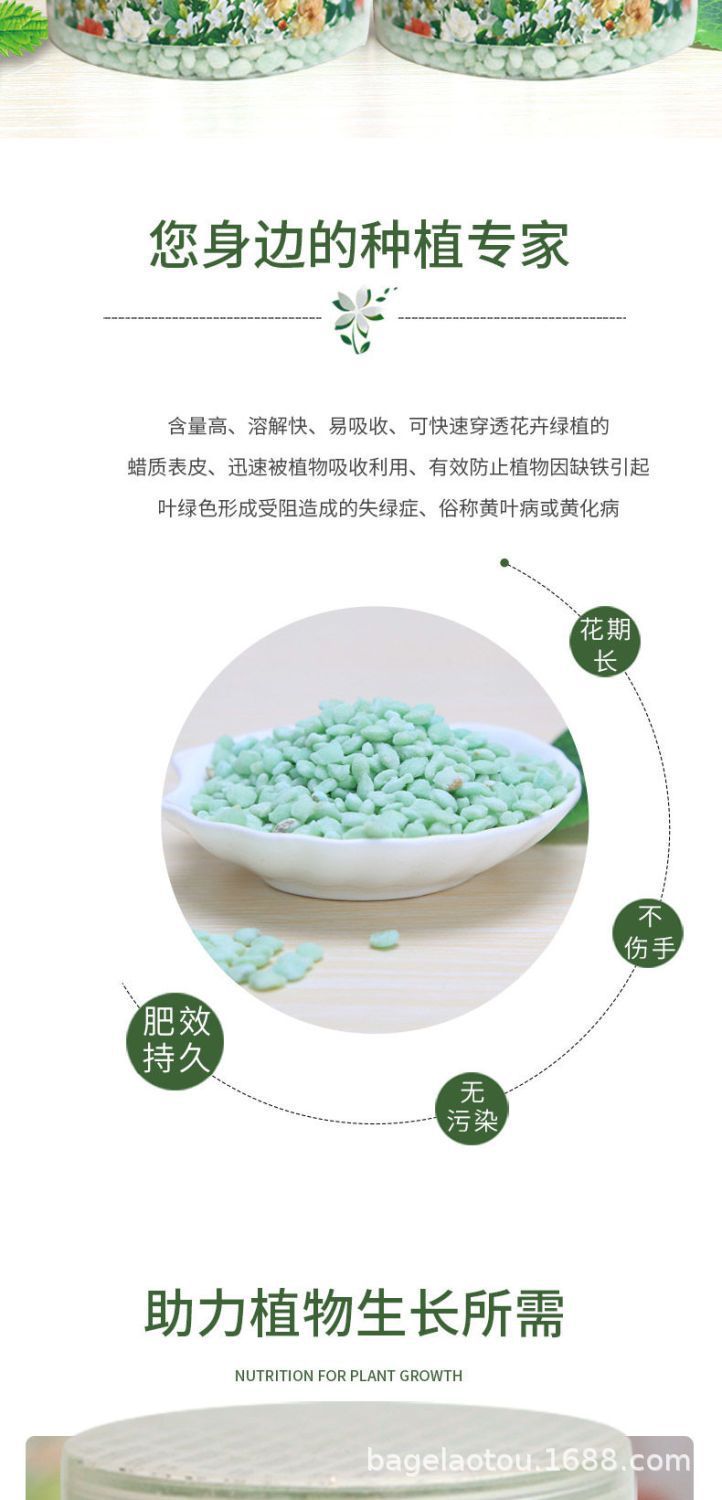 详情图片_2.jpeg