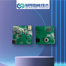 三档开关 人体感应 手扫感应 手势感应 模块 适用于台灯 橱柜灯