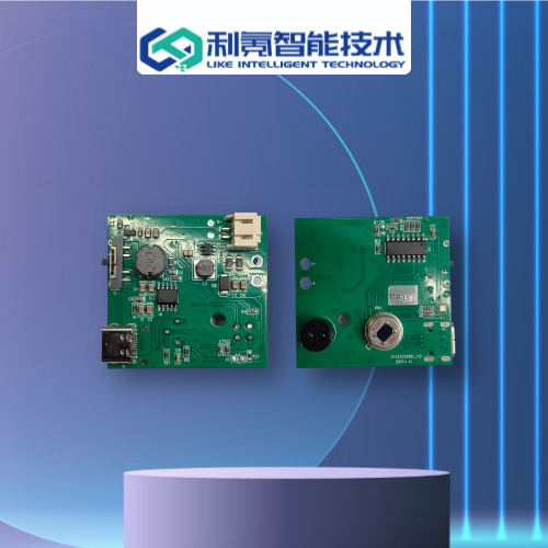 三档开关 人体感应 手扫感应 手势感应 模块 适用于台灯 橱柜灯