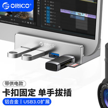 �W� MH4PUȫ�X����usb3.0��X�Pӛ���D�Q������ʽ�UչHU