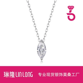 项链;戒指;耳环