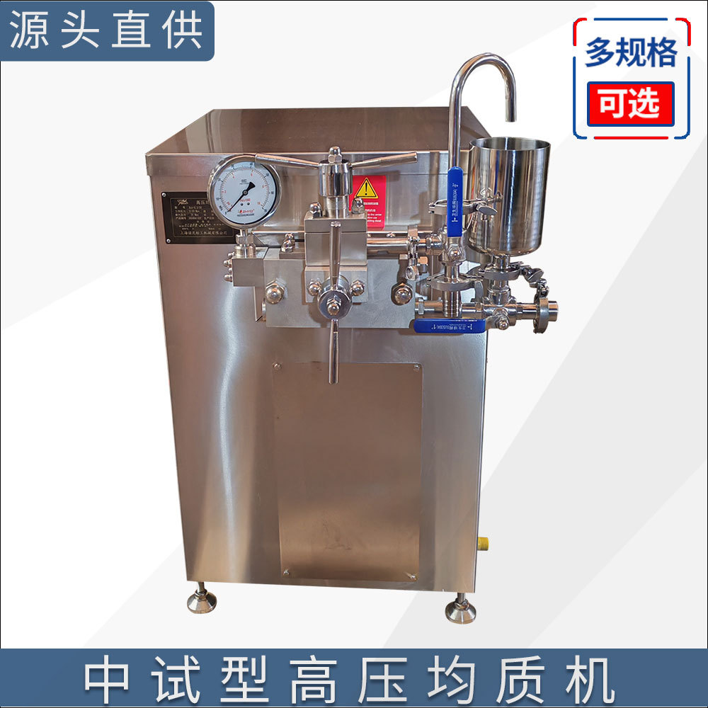 Դͷֱ�� ŵ���֭����С�������ѹ���ʻ� ���϶�ʵ���Ҿ��ʻ�