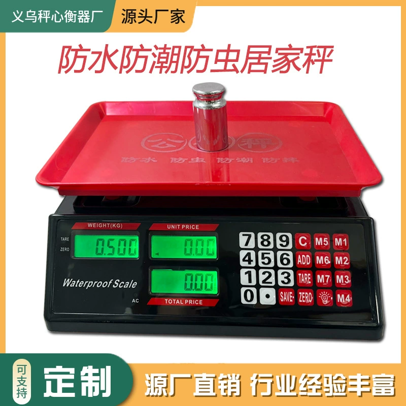 Внешняя торговля Английская Водонепроницаемая шкала цен 40 кг Коммерческие Электронные платформенные весы для водных морепродуктов Водонепроницаемая шкала цен, защищенная от насекомых