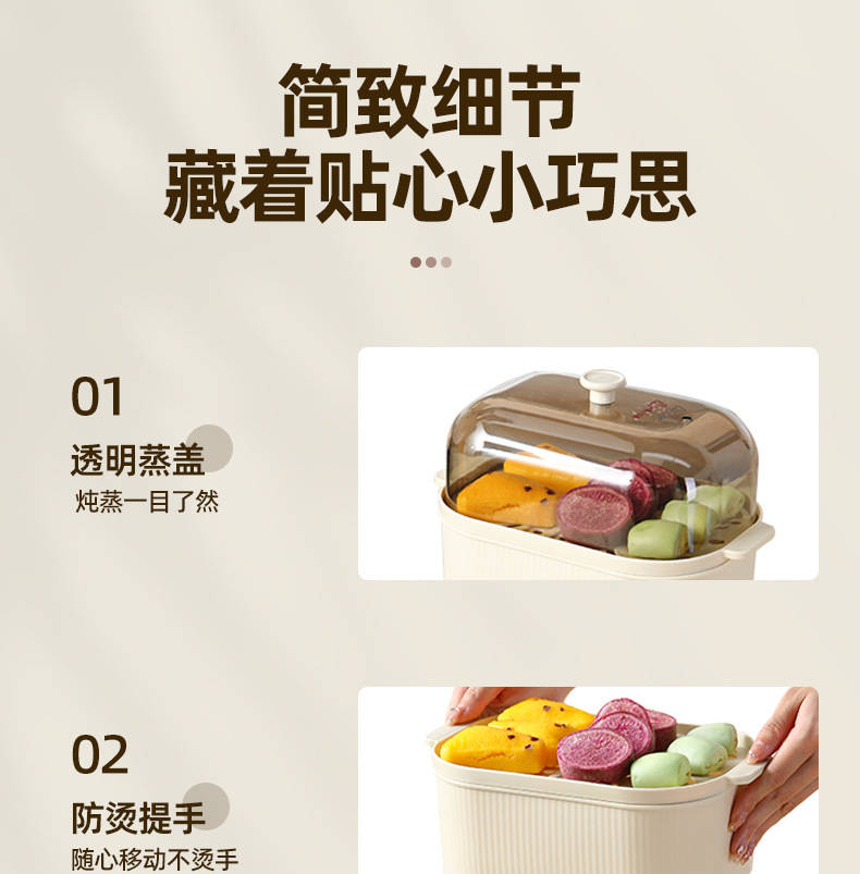焦亚gioia电炖盅隔水炖家用全自动陶瓷电炖锅多功能煲燕窝煮粥详情17