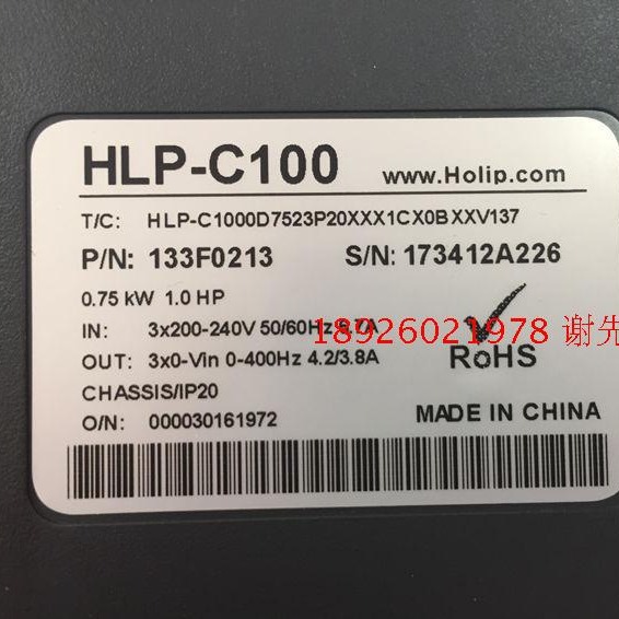 ձƵHLP-C100 220V 0.75KW HLP-C1000D7523 ؼ۴