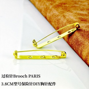 3.8cm Copper insurance needle can pass the European standard environmental protection inspection, not easy to fade, not easy to rust, Japan and South Korea foreign trade inspection needle