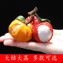 摆件创意玩茶道大吉大利水果茶可养荔枝变色茶宠茶具配件精品冲水