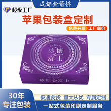 �����O�����b�Y��ͨ�ø߶���������Y�и߼��жYƷ���O�����b��