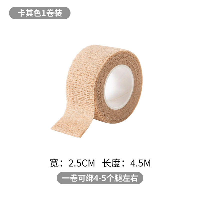 O1CN01RRpRh01Zm8Xx0EDQL_!!1752